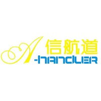深圳市信航道供应链有限公司