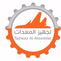 TAM logo - Similar company to Tajheez Almabani