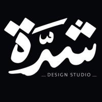 Shaddah Design Studio logo - Similar company to Hiii. Creative