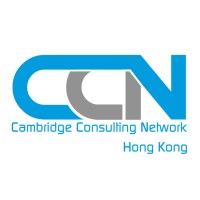 Cambridge Consulting Network (Hong Kong) logo - Similar company to The International Consulting Club At Hkust