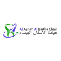Al Asnan Al Baitha Clinic logo - Similar company to Renew Plus Clinic