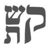 Congregation Shir Tikvah