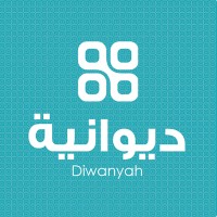 Diwanyah/ديوانية logo - Similar company to Newtouch نيوتاتش لحلول الأعمال