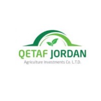 Qetaf logo - Similar company to Al Qoudra For Agricultural Materials Trading Co