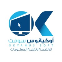 Okyanus Soft أوكيانوس سوفت logo - Similar company to Alwan-Tech For It Solutions- ألوان تك للحلول التقنية