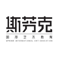 Sphinx International Art Education (Sfk)