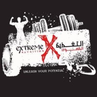 Extreme Nutrition logo - Similar company to Nutrition Solutions Co.