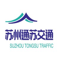 Tongsu Traffic Highway Guardrail Supplier China logo - Similar company to Roadguard