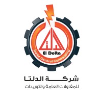 El-Delta for general contracting logo - Similar company to Orbit Engineering Construction & Procurement Services