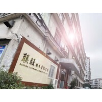 Kaiping Lianwang Clothing Co., Ltd. logo - Similar company to Guang Zhou Simple Fashion Clothing Co., Ltd.