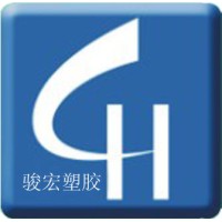 ZHONGSHAN SMART PLASTIC MANUFACTURER logo - Similar company to Changxing Dingchang Textile Co.,Ltd