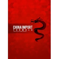 China Import Formula logo - Similar company to Global Axis Import Solutions