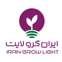 IRAN GROW LIGHT logo - Similar company to Xed Grow Light