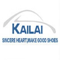 Yangzhou Kailai Footwear & Packaging Co.,LTD. logo - Similar company to Gaahuu