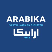 Arabika logo - Similar company to Fulbridge Conference Interpreters & Events Translators
