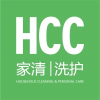 HCC China Household Cleaning & Personal Care Exhibition logo - Similar company to Sharing Dimond Tools Co., Ltd.