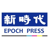 Epoch Press Inc logo - Similar company to Allison Systems Corporation