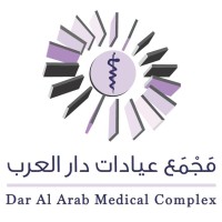 Arab Medical Dar Company logo - Similar company to Socio Engineering Consultants