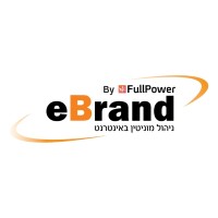eBrand by FullPower logo - Similar company to Tracy Software Ltd.