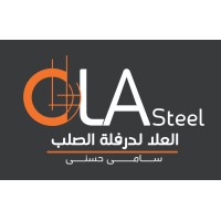 Ola Steel logo - Similar company to Meca 20