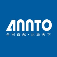 Annto Logistics Co., Ltd. logo - Similar company to Comfee Jordan