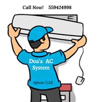 Doaa'a AC System logo - Similar company to Decora A&C