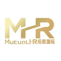 拓航国际 Mutualhr