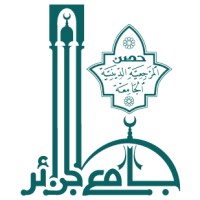 DjamaaElDjazair جامع الجزائر logo - Similar company to National Office Of Pilgrimage And Umrah (Onpo)