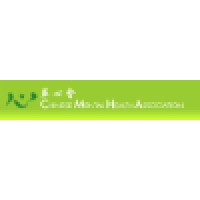 CMHA logo - Similar company to Cmha Thames Valley Addiction & Mental Health Services