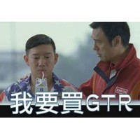 CHVHK logo - Similar company to Exoctl