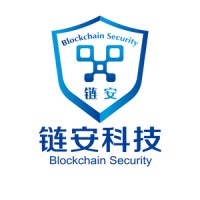 成都链安科技有限公司