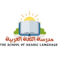 THE SCHOOL OF ARABIC LANGUAGE logo - Similar company to The Mentor Grooming Character