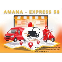 AMANA EXPRESS 58 logo - Similar company to Air Fce