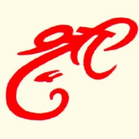 Shree Shipping Services Pvt. Ltd. logo - Similar company to Sureways Shipping