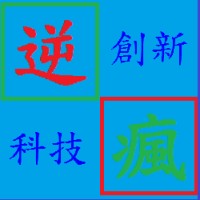 Yik Fung Innovation Technology Co., Lt logo - Similar company to Apply Ai