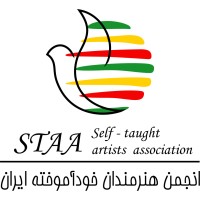 Iranian Self-Taught Artists Association logo - Similar company to Fpd Group
