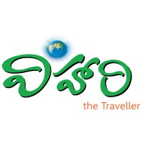 VIHARI TV logo - Similar company to Swas Soft