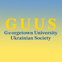 Georgetown University Ukrainian Society logo - Similar company to Blaster.Ai