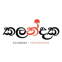 Kalandaka logo - Similar company to Southern Sailplanes Ltd.