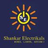 Shankar Electrikals logo - Similar company to Technoviz Automation