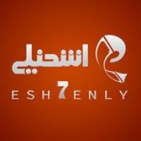 اشحنلى-Esh7enly logo - Similar company to اشحنلي باي