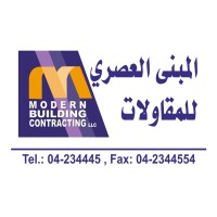 Modern Building Contracting (MBC) LLC. logo - Similar company to Luxe Packaging