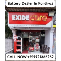 Battery Dealer in Pune logo - Similar company to Swift Cargo Ltd.