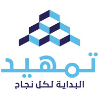 Tamheed Consulting Boutique logo - Similar company to تمهيد Tamhid