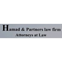 Hamad&Partners Law Firm logo - Similar company to Dma Law Eg