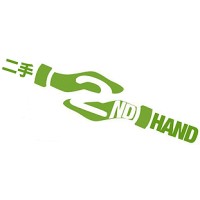 2nd Hand Hong Kong logo - Similar company to Dads Like Us