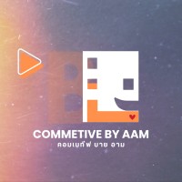 Commetive Production Co.,Ltd logo - Similar company to Thai Loop
