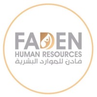 faden_hr logo - Similar company to Knowledge Integration, University of Waterloo
