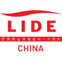 LIDE China 巴西商业领袖组织—中国区 logo - Similar company to Câmara Chinesa De Comércio Do Brasil (Cccb)
