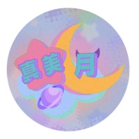 Mami Moon LLC logo